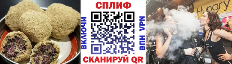 даркнет сайт  Бирск  OMG рабочий сайт  Canna-Cookies марихуана 