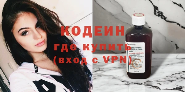 a pvp Белокуриха