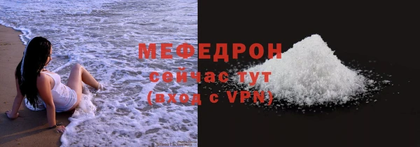 кокс Богданович