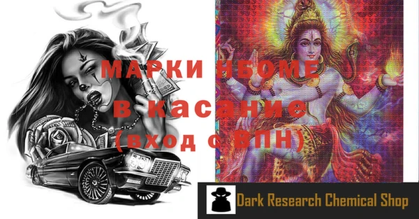 кокс Богданович
