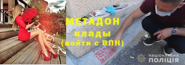 кокс Богданович