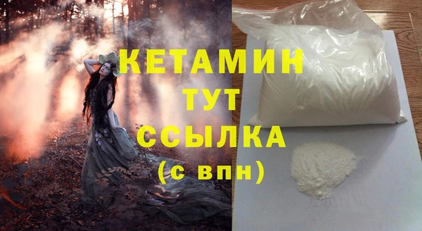 кокс Богданович