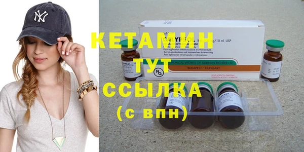 кокс Богданович