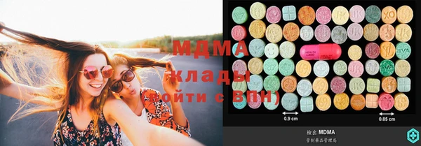 кокс Богданович