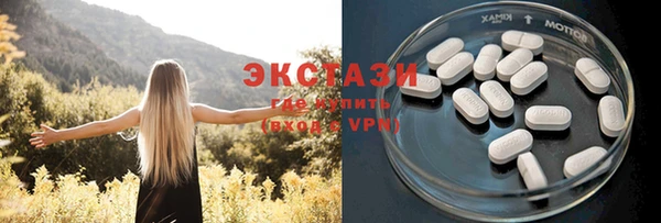 кокс Богданович