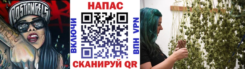 MEGA ТОР  Бирск  Бошки Шишки Bruce Banner  сайты даркнета официальный сайт  купить наркоту 